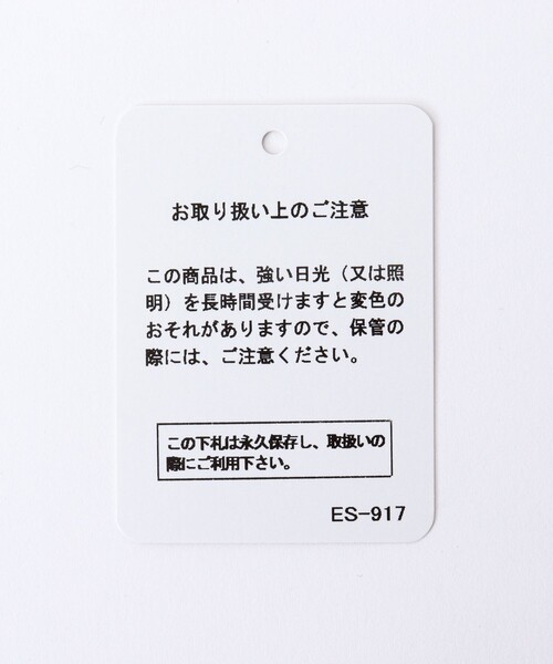 DANTON(ダントン)の「【DANTON】MONTORGUEIL A4収納可 折りたたみ ポリエステル×コットン キャンバストートバッグ 26SS(トートバッグ・メンズ・グレー/ブラック/サックスブルー/アイボリー・FREE)」の17枚目の写真