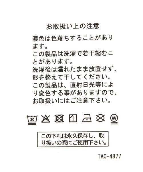 BAYFLOW（ベイフロー）の「【THE MAX SHOW!】バンダナ45×45（バンダナ/スカーフ・レディース・イエロー/ブルー/ピンク/グリーン・0）」の14枚目の写真