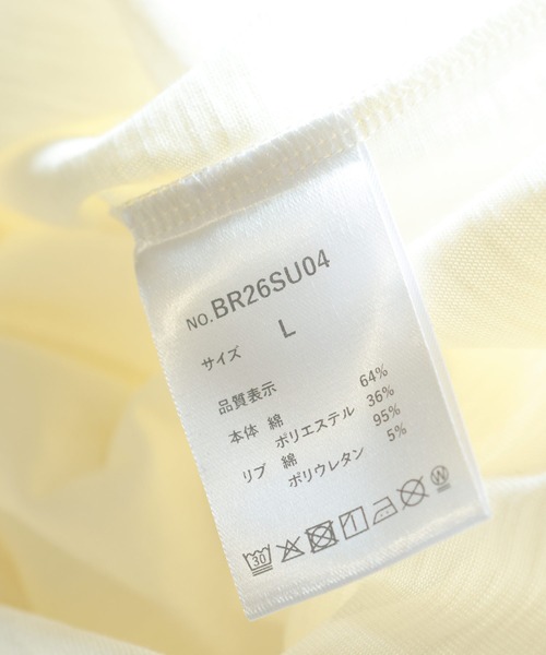 BRANDALISED(ブランダライズド)の「BRANDALISED (ブランダライズド) Tシャツ 半袖 バンクシー クルーネック カットソー Love is in the Air BR26SU04D12 ユニセックス(Tシャツ/カットソー・メンズ・ブラック/ブラウン/ホワイト・LL/L/M)」の18枚目の写真