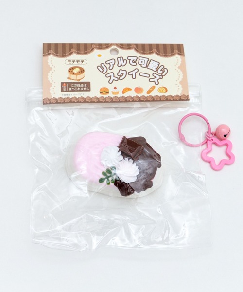 WEGO/チョコストロベリースクイーズ（おもちゃ）｜WEGO（ウィゴー）の
