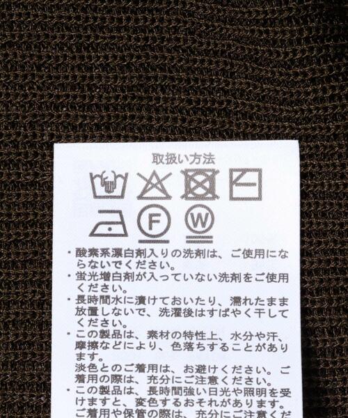 ITEMS URBANRESEARCH(アイテムズ アーバンリサーチ)の「ニットドッキングヘムレース(ニット/セーター・レディース・ベージュ/ブラウン/ブラック・FREE)」の6枚目の写真
