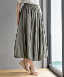 コットンバルーンロングスカート