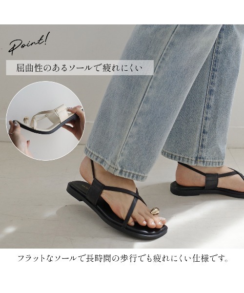 AmiAmi（アミアミ）の「【さっと秒履き！】サムリングフラットサンダル　/　トゥリングスクエアトゥ（サンダル・レディース・アイボリー/ブラック/ガンメタ/シルバー/ブロンズ・35/39/38/37/36）」の14枚目の写真