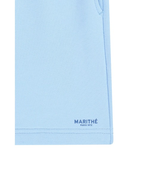 MARITHE + FRANCOIS GIRBAUD（マリテフランソワジルボー）の「W REGULAR LOGO SWEAT SHORTS（スウェットパンツ・レディース・アイボリー/ヘザーグレー/スカイブルー系・SMALL/MEDIUM）」の8枚目の写真