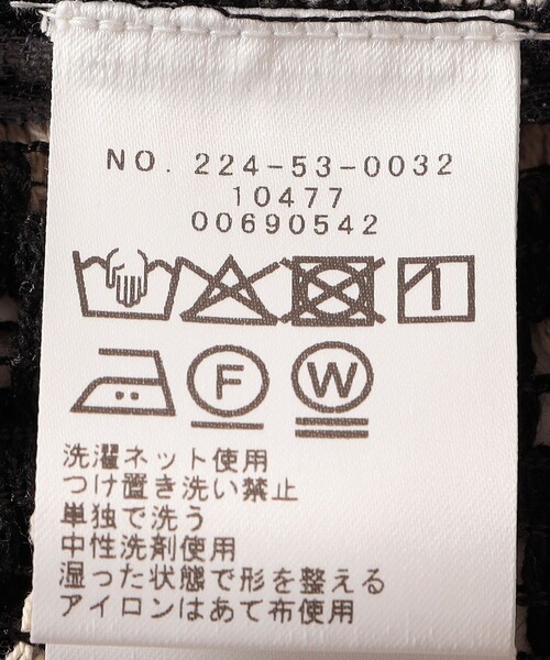 SHIPS Colors(シップス カラーズ)の「SHIPS Colors:〈手洗い可能〉クロシェ ストライプ レース ワンピース(ワンピース・レディース・ブラック/ベージュ・ONE SIZE)」の16枚目の写真