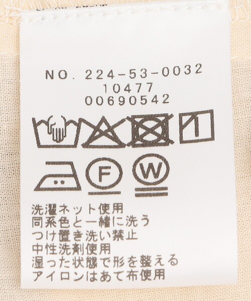 SHIPS Colors(シップス カラーズ)の「SHIPS Colors:〈手洗い可能〉クロシェ ストライプ レース ワンピース(ワンピース・レディース・ブラック/ベージュ・ONE SIZE)」の12枚目の写真
