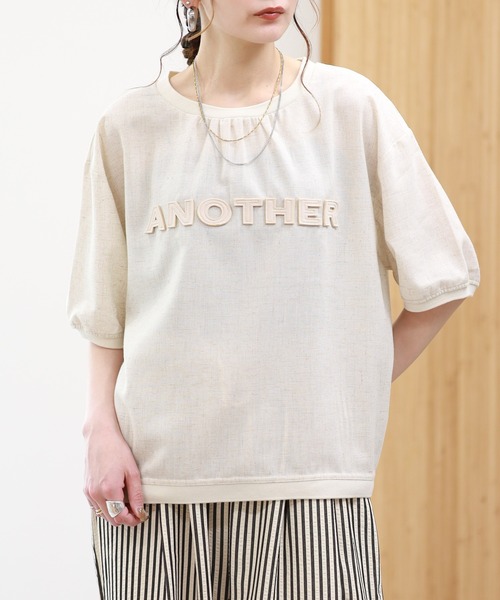 EGLANTINE(エグランティーヌ)の「EGLANTINE リネンミックス 立体ロゴギャザーカットソー 半袖(Tシャツ/カットソー・レディース・ブラウン/オレンジ/アイボリー・38)」の9枚目の写真