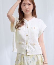 COHINA（コヒナ）の「コードヤーンミックスニットベスト 【低身長・小柄女性】（ニット/セーター）」