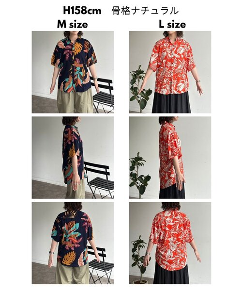 CPCM（シーピーシーエム）の「アソートアロハシャツ（シャツ/ブラウス・メンズ・ネイビー/レッド/ホワイト/オレンジ・LARGE/MEDIUM）」の21枚目の写真
