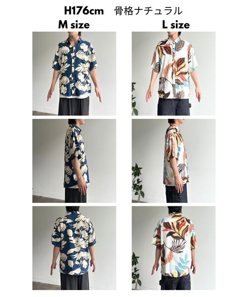 CPCM（シーピーシーエム）の「アソートアロハシャツ（シャツ/ブラウス・メンズ・ネイビー/レッド/ホワイト/オレンジ・LARGE/MEDIUM）」の22枚目の写真