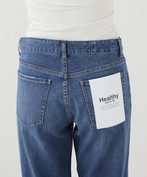La TOTALITE(ラトータリテ)の「【洗える】Healthy Denim /ヘルシーデニム Donuts(その他パンツ・レディース・ブルー・23/24/25)」の13枚目の写真