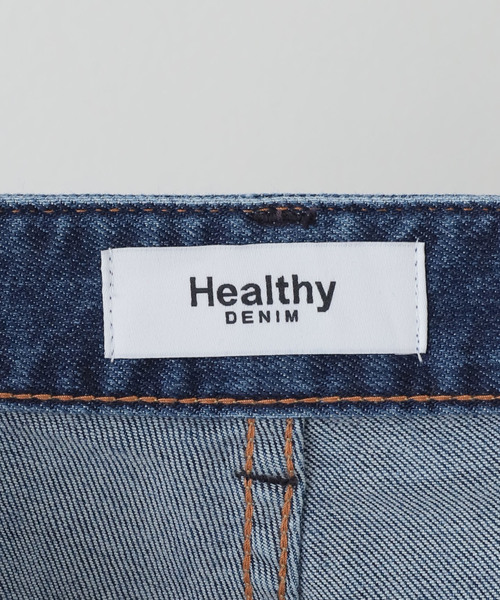 La TOTALITE(ラトータリテ)の「【洗える】Healthy Denim /ヘルシーデニム Donuts(その他パンツ・レディース・ブルー・23/24/25)」の6枚目の写真
