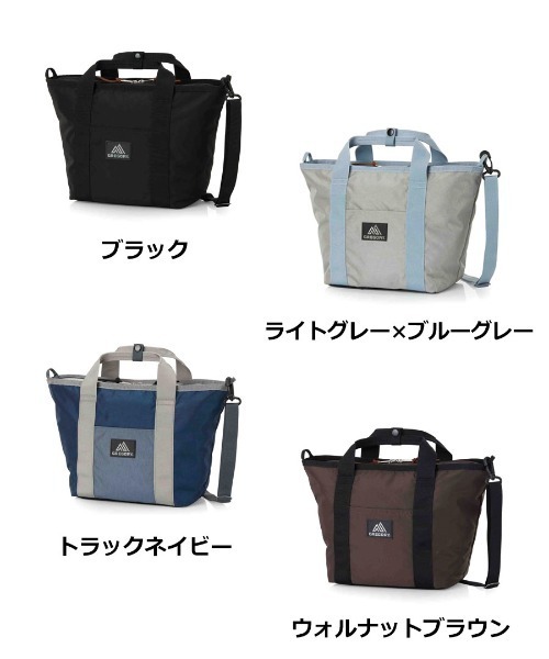 STYLISE(スタイライズ)の「【GREGORY】ボートトートL / 4カラー(トートバッグ・レディース・グレー/ブラック・ONE SIZE)」の4枚目の写真