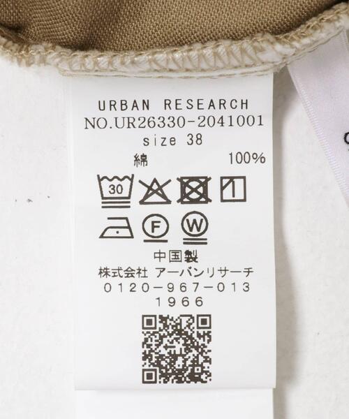 URBAN RESEARCH（アーバンリサーチ）の「『3サイズ展開』コットンサテンストレートパンツ（その他パンツ・レディース・ベージュ/カーキ・38/40/36）」の13枚目の写真