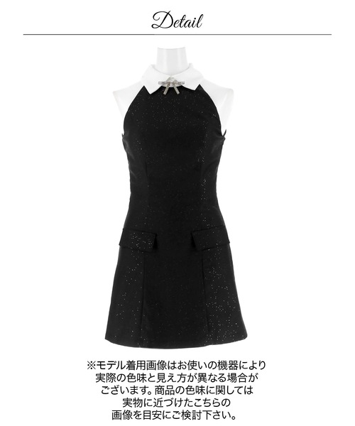 DAZZY（デイジー）の「ラメリボンブローチアメスリAラインミニ丈キャバドレス（ドレス・レディース・ブラック/ピンク・L/M/S）」の18枚目の写真
