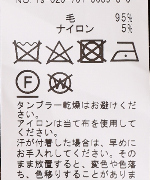 JOINT WORKS（ジョイントワークス）の「ダブルビーバーフードコート◆（その他アウター・レディース・ブラック/ベージュ・FREE）」の15枚目の写真