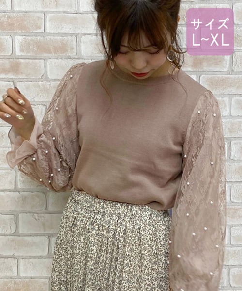 apres jour（アプレジュール）の「【大きいサイズ】レースパール袖ニット【ZOZOTOWN限定アイテム】（ニット/セーター・レディース・ブラック/モカ/ラベンダー/アイボリー・X-LARGE）」の4枚目の写真