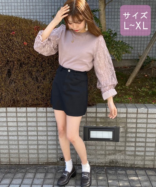 apres jour（アプレジュール）の「【大きいサイズ】レースパール袖ニット【ZOZOTOWN限定アイテム】（ニット/セーター・レディース・ブラック/モカ/ラベンダー/アイボリー・X-LARGE）」の8枚目の写真