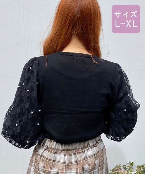 apres jour（アプレジュール）の「【大きいサイズ】レースパール袖ニット【ZOZOTOWN限定アイテム】（ニット/セーター・レディース・ブラック/モカ/ラベンダー/アイボリー・X-LARGE）」の11枚目の写真