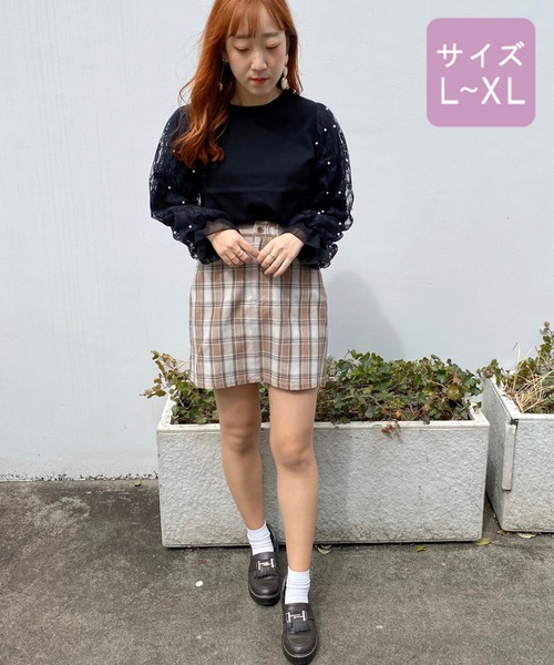 apres jour（アプレジュール）の「【大きいサイズ】レースパール袖ニット【ZOZOTOWN限定アイテム】（ニット/セーター・レディース・ブラック/モカ/ラベンダー/アイボリー・X-LARGE）」の12枚目の写真