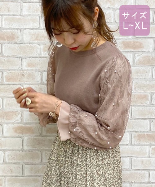 apres jour（アプレジュール）の「【大きいサイズ】レースパール袖ニット【ZOZOTOWN限定アイテム】（ニット/セーター・レディース・ブラック/モカ/ラベンダー/アイボリー・X-LARGE）」の13枚目の写真