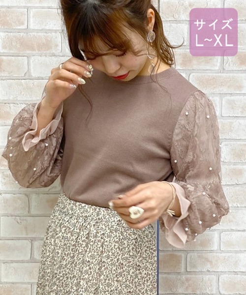 apres jour（アプレジュール）の「【大きいサイズ】レースパール袖ニット【ZOZOTOWN限定アイテム】（ニット/セーター・レディース・ブラック/モカ/ラベンダー/アイボリー・X-LARGE）」の14枚目の写真