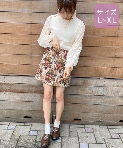 apres jour（アプレジュール）の「【大きいサイズ】レースパール袖ニット【ZOZOTOWN限定アイテム】（ニット/セーター・レディース・ブラック/モカ/ラベンダー/アイボリー・X-LARGE）」の20枚目の写真