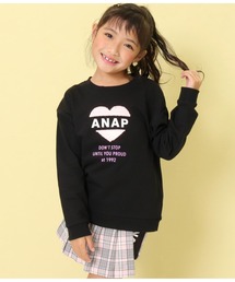 ANAP kids（アナップキッズ）の「ハートスパンコールトレーナー（スウェット・キッズ）」