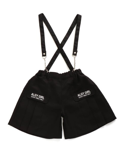 セール チェーンサス付きキュロット その他パンツ Algy アルジー のファッション通販 Zozotown