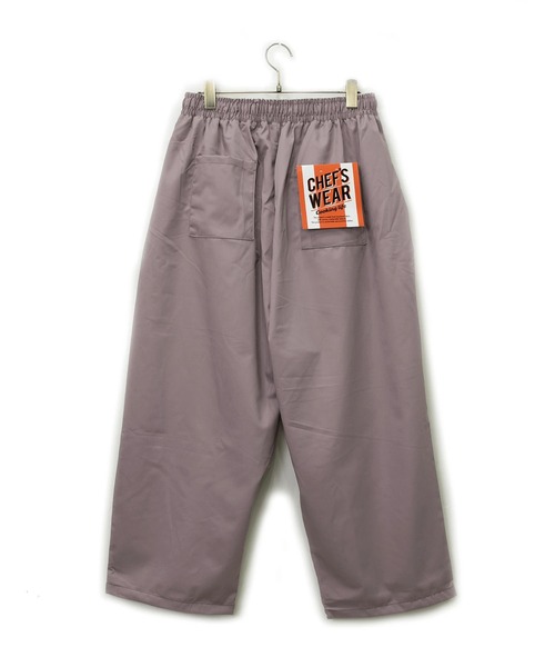 CORISCO(コリスコ)の「CORISCO シェフ バルーン イージー パンツ (M1)(その他パンツ・メンズ・パープル/ブルー/ブラウン/ライトベージュ/ブラック/カーキ/ダークインディゴブルー/オレンジ/インディゴブルー/アイボリー/ベージュ/グリーン・LARGE/MEDIUM/X-LARGE)」の11枚目の写真