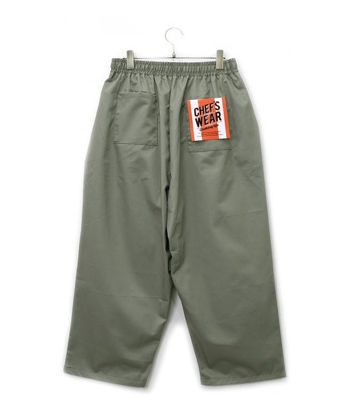 CORISCO(コリスコ)の「CORISCO シェフ バルーン イージー パンツ (M1)(その他パンツ・メンズ・パープル/ブルー/ブラウン/ライトベージュ/ブラック/カーキ/ダークインディゴブルー/オレンジ/インディゴブルー/アイボリー/ベージュ/グリーン・LARGE/MEDIUM/X-LARGE)」の7枚目の写真
