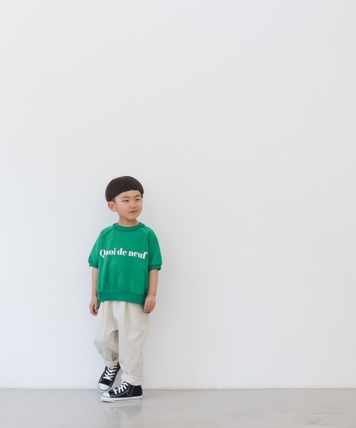 LOWRYS FARM（ローリーズファーム）の「リランチェテーパードパンツ　930370（その他パンツ・キッズ・ブラック/イエロー/アイボリー・31/32/33）」の5枚目の写真