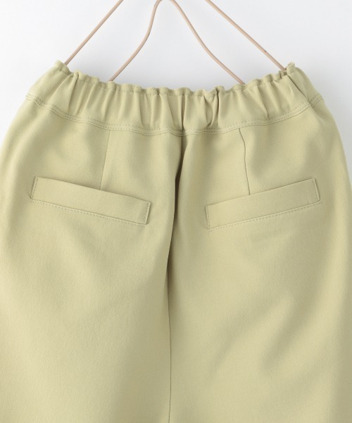 LOWRYS FARM（ローリーズファーム）の「リランチェテーパードパンツ　930370（その他パンツ・キッズ・ブラック/イエロー/アイボリー・31/32/33）」の8枚目の写真