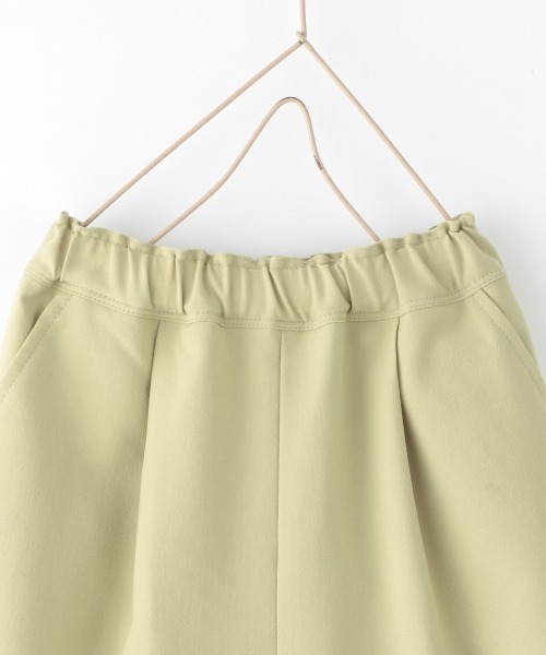 LOWRYS FARM（ローリーズファーム）の「リランチェテーパードパンツ　930370（その他パンツ・キッズ・ブラック/イエロー/アイボリー・31/32/33）」の9枚目の写真