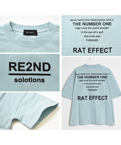 RAT EFFECT（ラットエフェクト）の「バックナロープリントビッグTシャツ（Tシャツ/カットソー・キッズ・ライトグレー/ライトブルー/ブラック/ベージュ/オフホワイト/グリーン・120/130/140/150/160）」の11枚目の写真