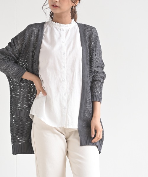 rps(アールピーエス)の「透かし編みニットカーディガン(カーディガン/ボレロ・レディース・オフホワイト/チャコールグレー/ミント/グレイッシュベージュ・M)」の3枚目の写真