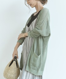 透かし編みニットカーディガン