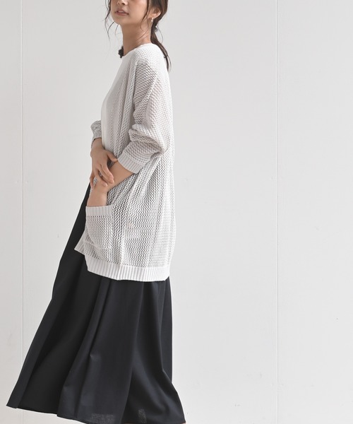 rps(アールピーエス)の「透かし編みニットカーディガン(カーディガン/ボレロ・レディース・オフホワイト/チャコールグレー/ミント/グレイッシュベージュ・M)」の5枚目の写真