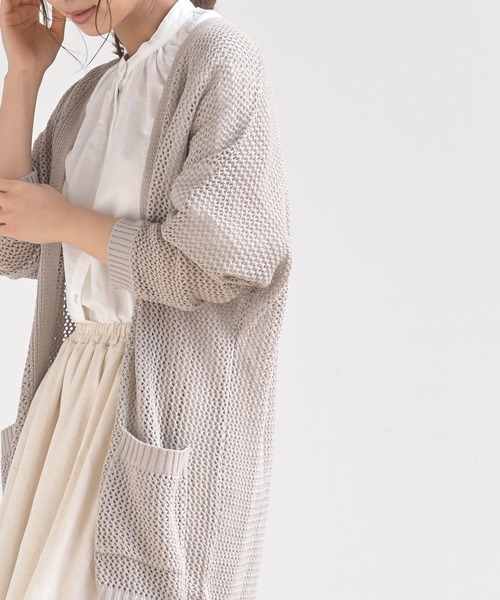 rps(アールピーエス)の「透かし編みニットカーディガン(カーディガン/ボレロ・レディース・オフホワイト/チャコールグレー/ミント/グレイッシュベージュ・M)」の18枚目の写真