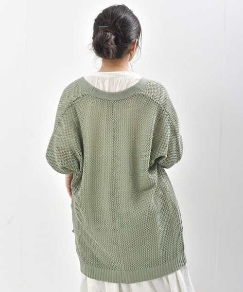 rps(アールピーエス)の「透かし編みニットカーディガン(カーディガン/ボレロ・レディース・オフホワイト/チャコールグレー/ミント/グレイッシュベージュ・M)」の9枚目の写真