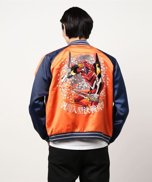 go slow caravan（ゴースローキャラバン）の「EVANGELION×錦  