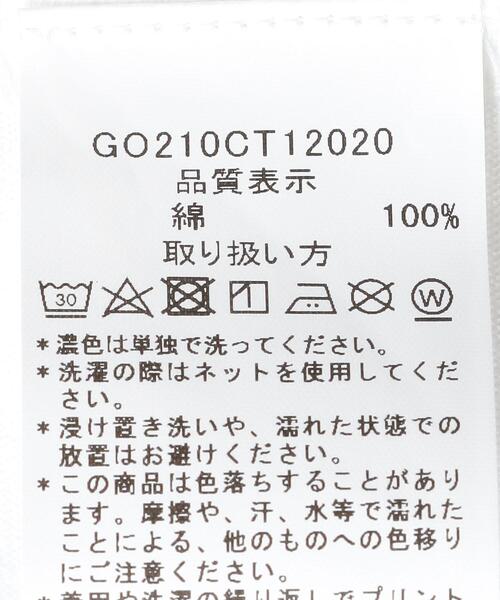 GOUACHE(ガッシュ)の「<GOUACHE> CLUB DE PEINTURE/Tシャツ(Tシャツ/カットソー・メンズ・ホワイト・MEDIUM/LARGE)」の9枚目の写真