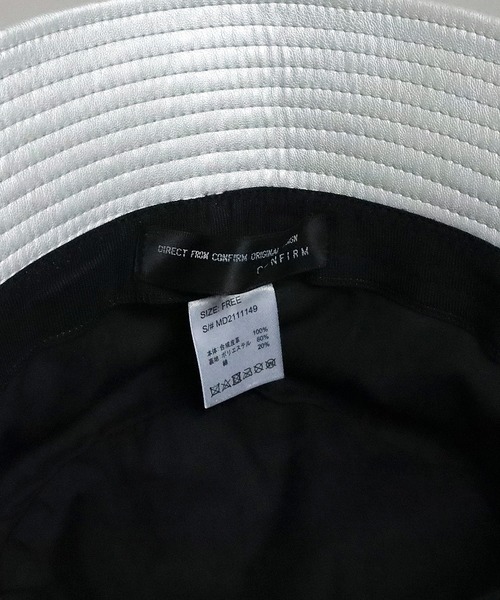 Confirm（コンファーム）の「Confirm / コンファーム シンセティックレザーバケットハット（ハット・メンズ・ホワイト/ブラック/ホワイト系その他・FREE）」の7枚目の写真