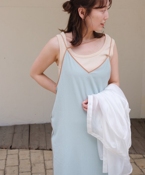 ワンピース配色パイピングキャミワンピース ワンピース Kastane カスタネ のファッション