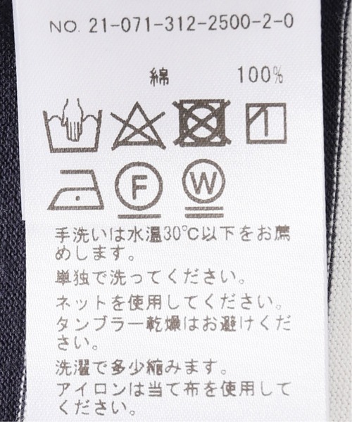 417 EDIFICE（フォーワンセブンエディフィス）の「ボーダーモックネックハーフスリーブ（Tシャツ/カットソー・メンズ・ホワイト/ネイビー・MEDIUM/LARGE）」の7枚目の写真