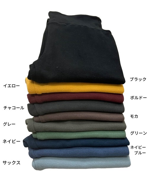OLD BETTY'S(オールドベティーズ)の「OLD BETTY'S Stretch Leggings/オールドベティーズ ストレッチ レギンス(レギンス/スパッツ・レディース・モカ/ブラック/グリーン/イエロー/ネイビー/ボルドー/グレー/サックスブルー/ネイビー系/チャコール・FREE)」の19枚目の写真