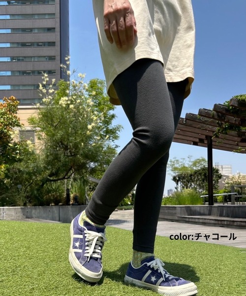 OLD BETTY'S(オールドベティーズ)の「OLD BETTY'S Stretch Leggings/オールドベティーズ ストレッチ レギンス(レギンス/スパッツ・レディース・モカ/ブラック/グリーン/イエロー/ネイビー/ボルドー/グレー/サックスブルー/ネイビー系/チャコール・FREE)」の21枚目の写真