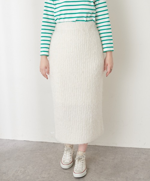 natural couture(ナチュラルクチュール)の「ふんわりMIXニットナロースカート(スカート・レディース・オフホワイト/ラベンダー/チャコール・FREE)」の21枚目の写真