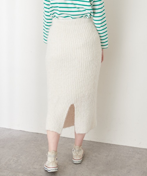 natural couture(ナチュラルクチュール)の「ふんわりMIXニットナロースカート(スカート・レディース・オフホワイト/ラベンダー/チャコール・FREE)」の10枚目の写真