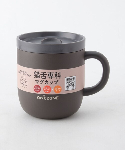 212 KITCHEN STORE(トゥワントゥキッチンストア)の「猫舌専科マグカップ 260ml ブラック(グラス/マグカップ/タンブラー・レディース・その他・00)」の3枚目の写真
